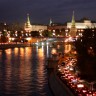Фото-графичный-Мост-2