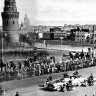 Пятый Океан. Юрий Гагарин. (Лебяжий переулок).