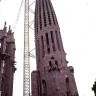 БАРСЕЛОНА 1995